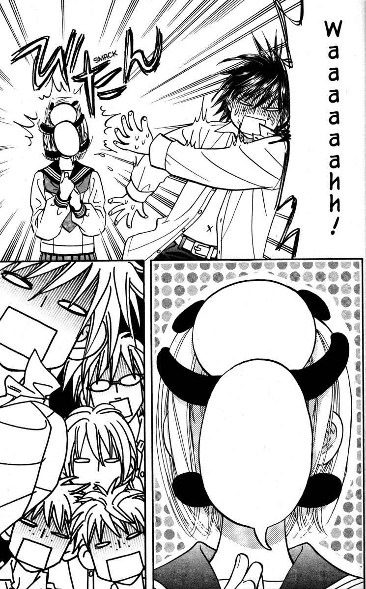 Gokuraku Seishun Hockey Bu Chapter 23 page 37 - Chapter 23: Welcome Kokkuri-san!