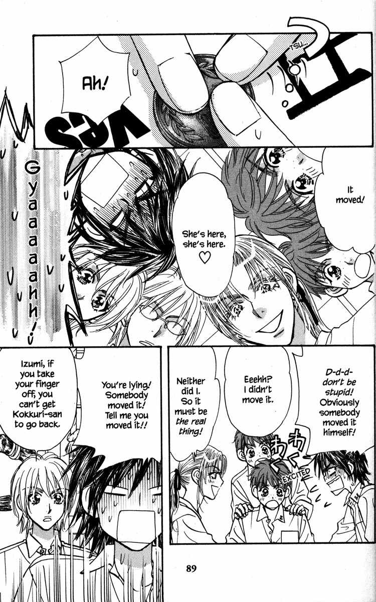 Gokuraku Seishun Hockey Bu Chapter 23 page 5 - Chapter 23: Welcome Kokkuri-san!