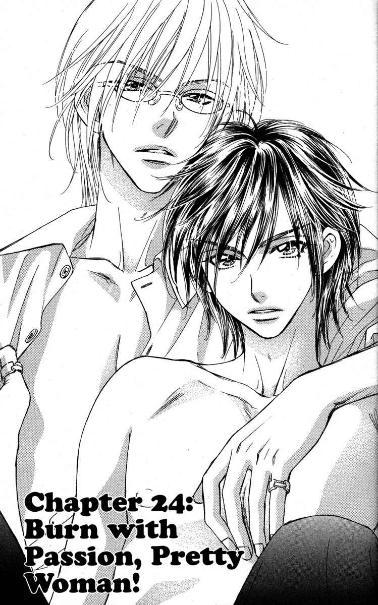 Gokuraku Seishun Hockey Bu Chapter 24 page 1 - Chapter 24: Burn With Passion, Pretty Woman!