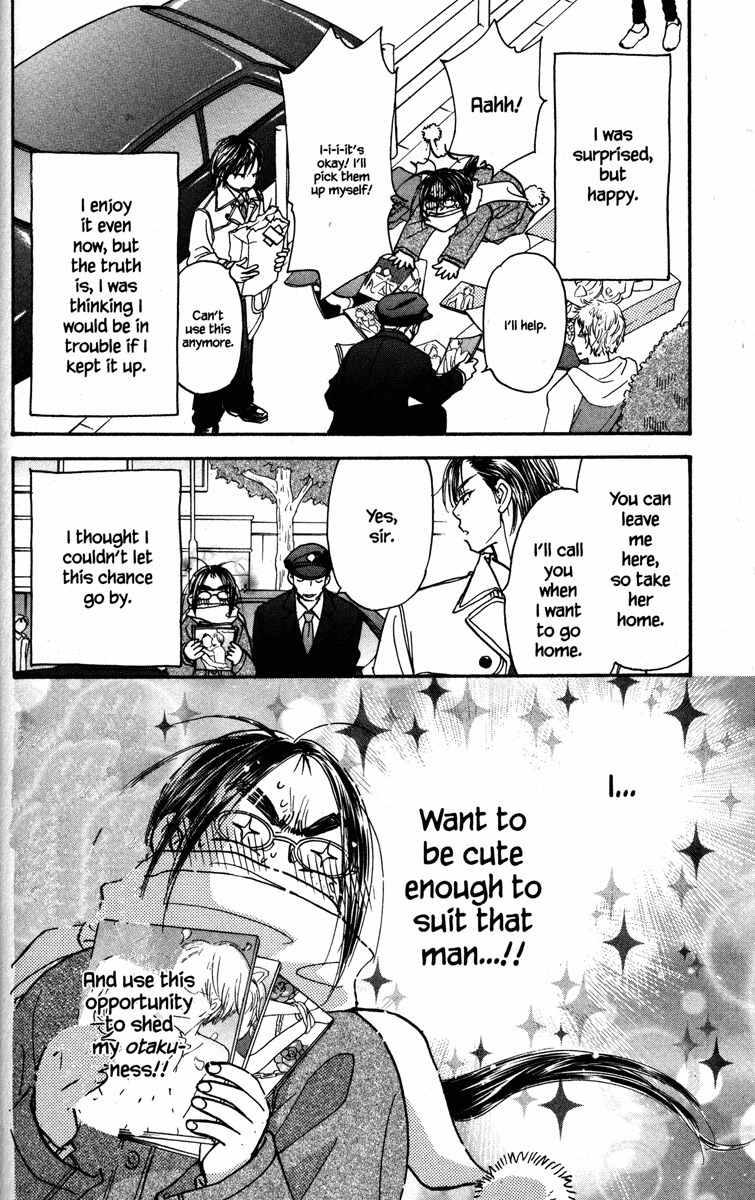 Gokuraku Seishun Hockey Bu Chapter 24 page 10 - Chapter 24: Burn With Passion, Pretty Woman!