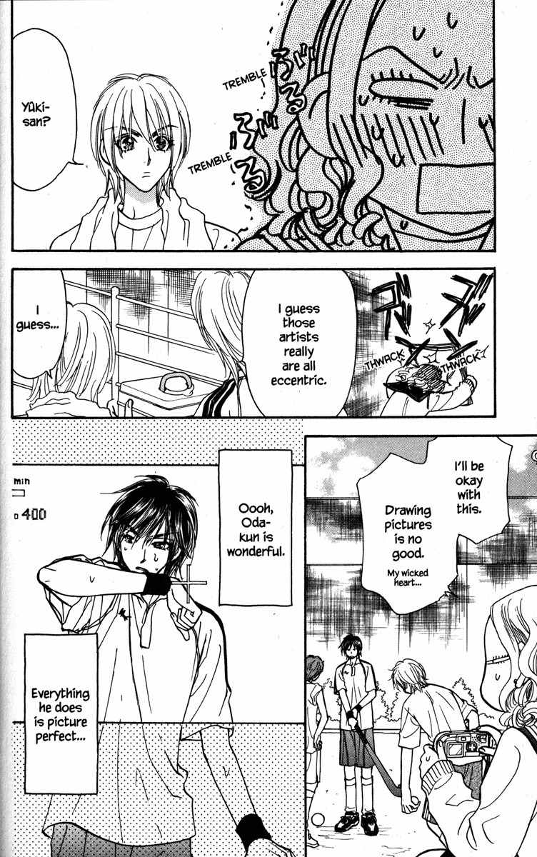 Gokuraku Seishun Hockey Bu Chapter 24 page 14 - Chapter 24: Burn With Passion, Pretty Woman!
