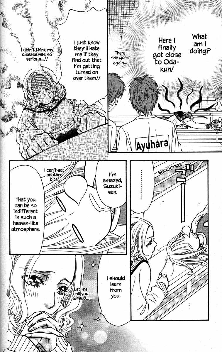 Gokuraku Seishun Hockey Bu Chapter 24 page 16 - Chapter 24: Burn With Passion, Pretty Woman!