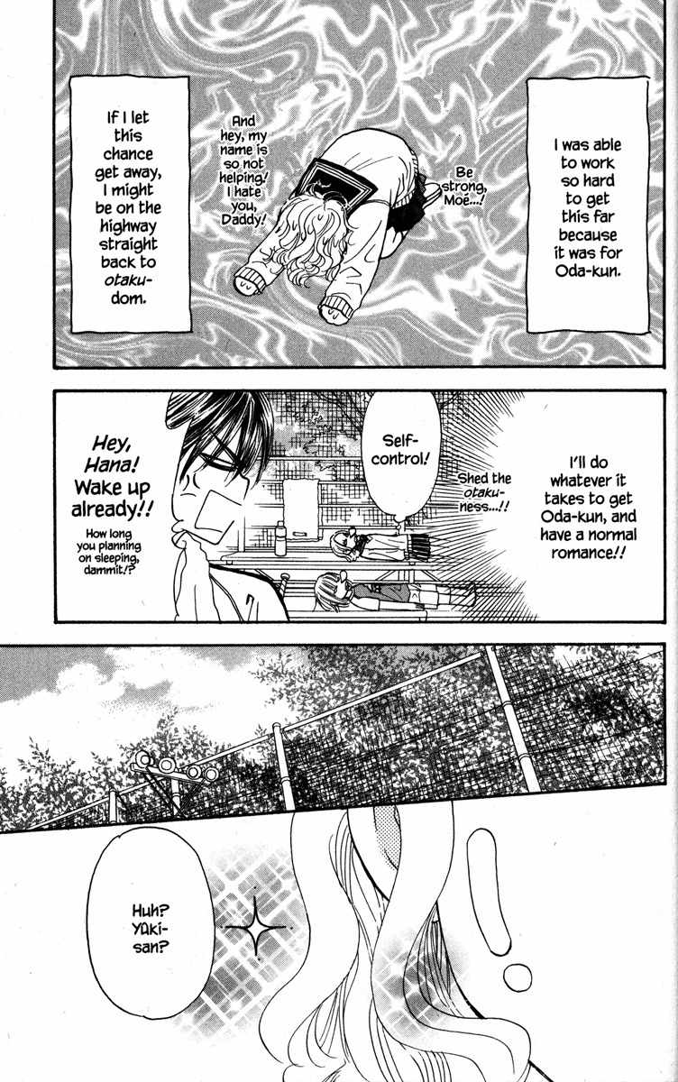 Gokuraku Seishun Hockey Bu Chapter 24 page 17 - Chapter 24: Burn With Passion, Pretty Woman!