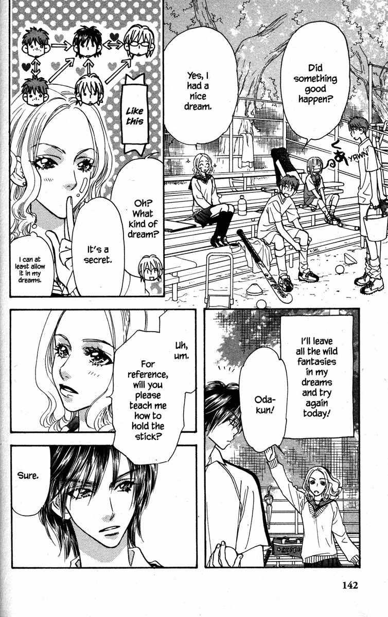 Gokuraku Seishun Hockey Bu Chapter 24 page 18 - Chapter 24: Burn With Passion, Pretty Woman!