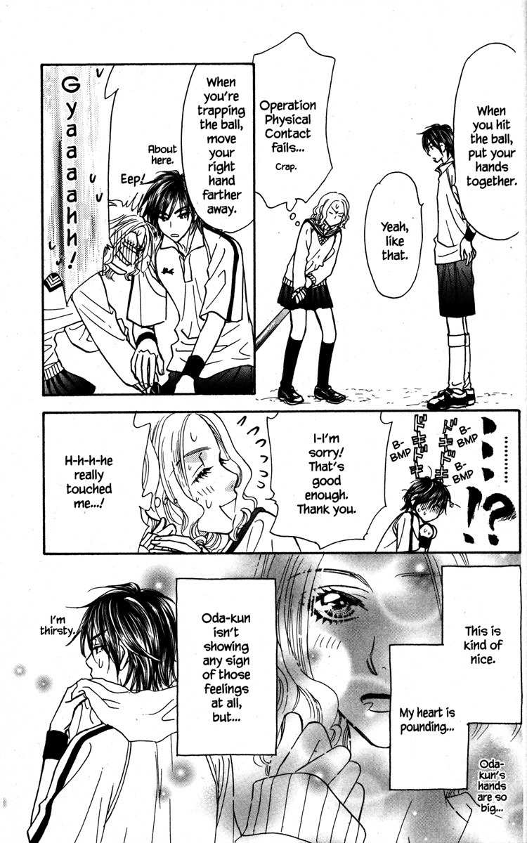 Gokuraku Seishun Hockey Bu Chapter 24 page 19 - Chapter 24: Burn With Passion, Pretty Woman!