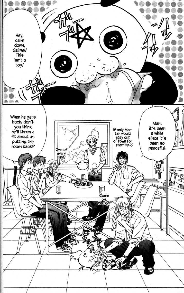 Gokuraku Seishun Hockey Bu Chapter 24 page 2 - Chapter 24: Burn With Passion, Pretty Woman!