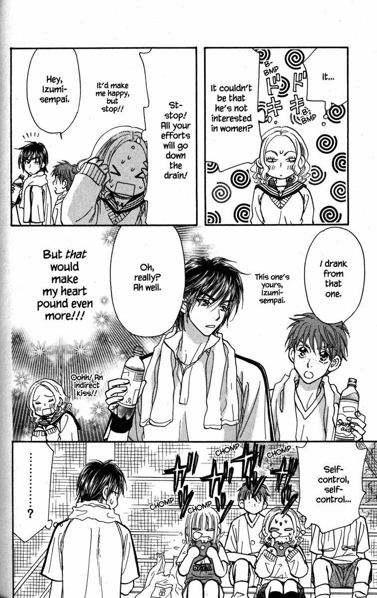 Gokuraku Seishun Hockey Bu Chapter 24 page 20 - Chapter 24: Burn With Passion, Pretty Woman!