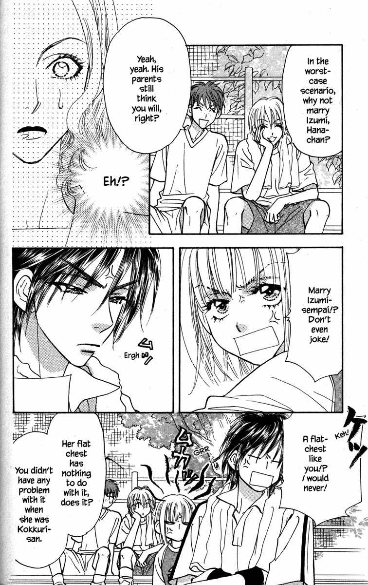 Gokuraku Seishun Hockey Bu Chapter 24 page 22 - Chapter 24: Burn With Passion, Pretty Woman!