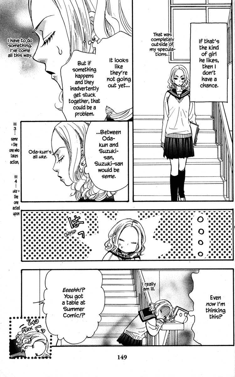 Gokuraku Seishun Hockey Bu Chapter 24 page 25 - Chapter 24: Burn With Passion, Pretty Woman!