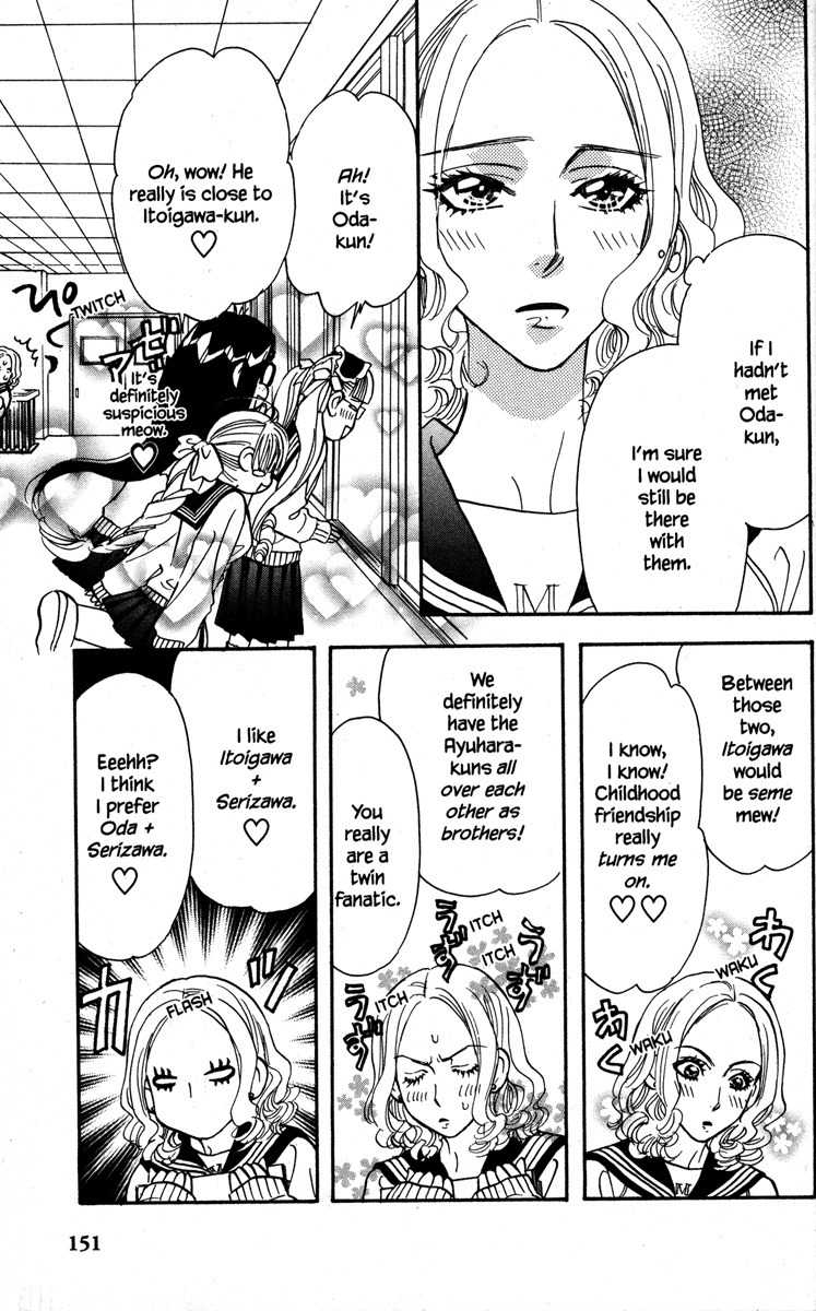 Gokuraku Seishun Hockey Bu Chapter 24 page 27 - Chapter 24: Burn With Passion, Pretty Woman!