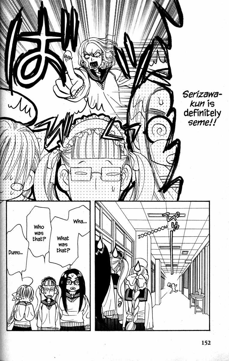 Gokuraku Seishun Hockey Bu Chapter 24 page 28 - Chapter 24: Burn With Passion, Pretty Woman!