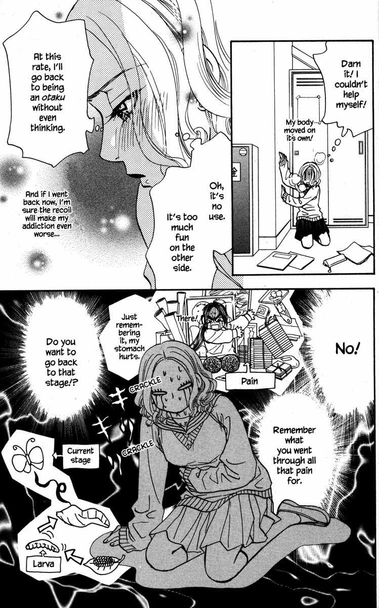 Gokuraku Seishun Hockey Bu Chapter 24 page 29 - Chapter 24: Burn With Passion, Pretty Woman!