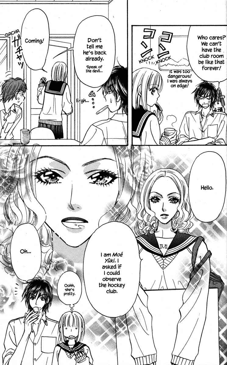 Gokuraku Seishun Hockey Bu Chapter 24 page 3 - Chapter 24: Burn With Passion, Pretty Woman!