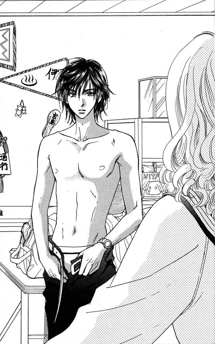 Gokuraku Seishun Hockey Bu Chapter 24 page 31 - Chapter 24: Burn With Passion, Pretty Woman!