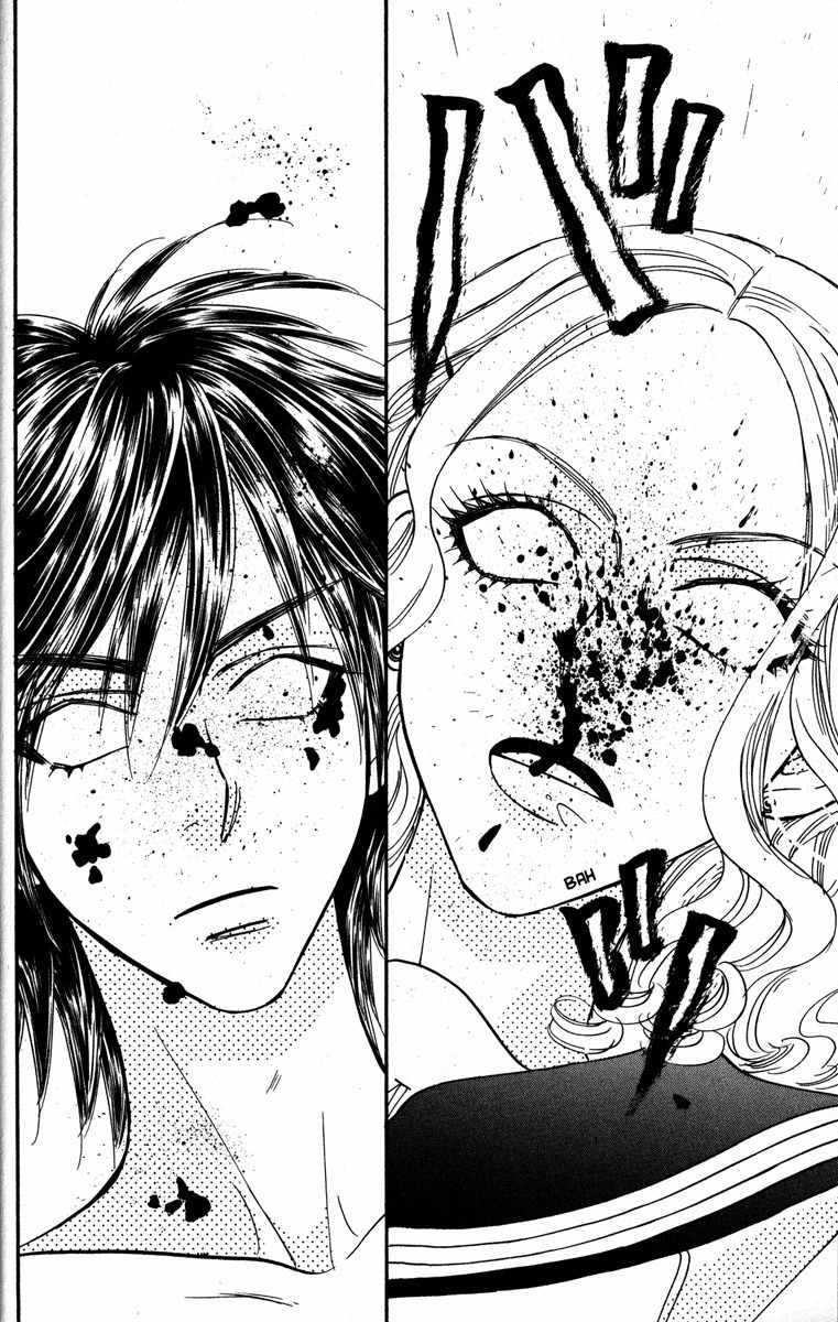 Gokuraku Seishun Hockey Bu Chapter 24 page 32 - Chapter 24: Burn With Passion, Pretty Woman!