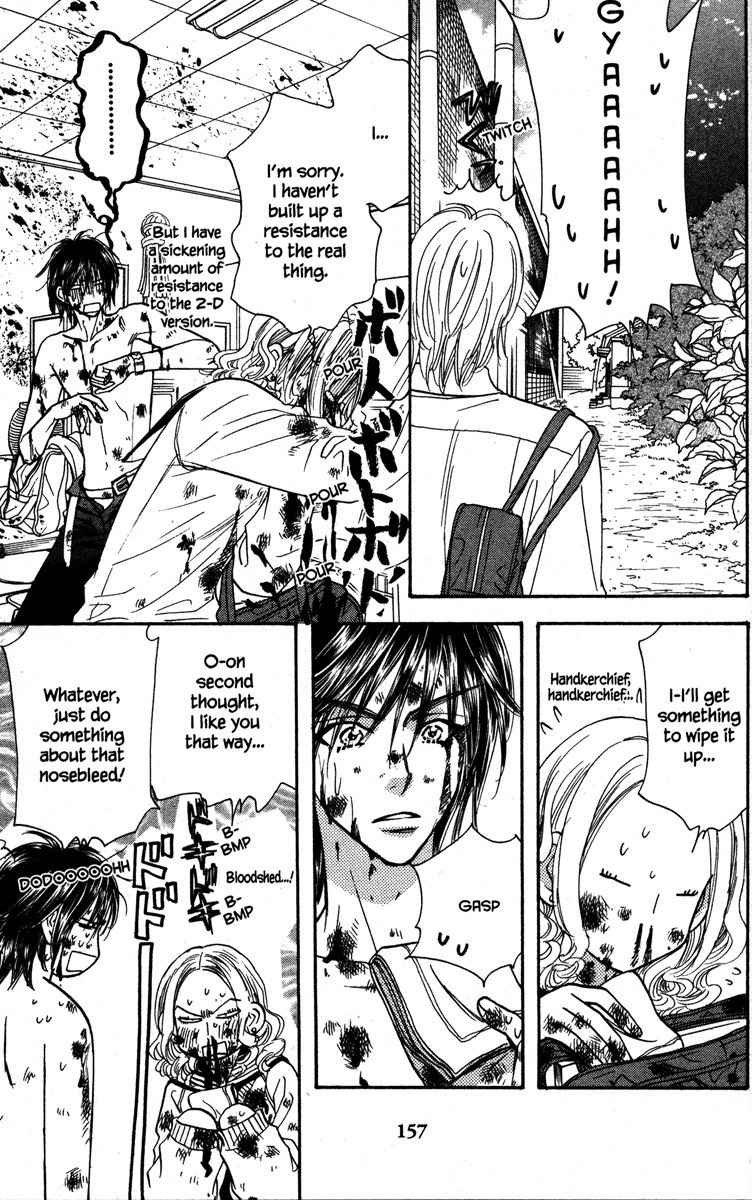 Gokuraku Seishun Hockey Bu Chapter 24 page 33 - Chapter 24: Burn With Passion, Pretty Woman!