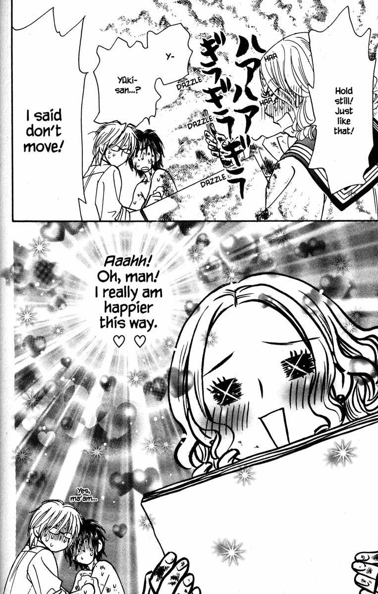 Gokuraku Seishun Hockey Bu Chapter 24 page 38 - Chapter 24: Burn With Passion, Pretty Woman!