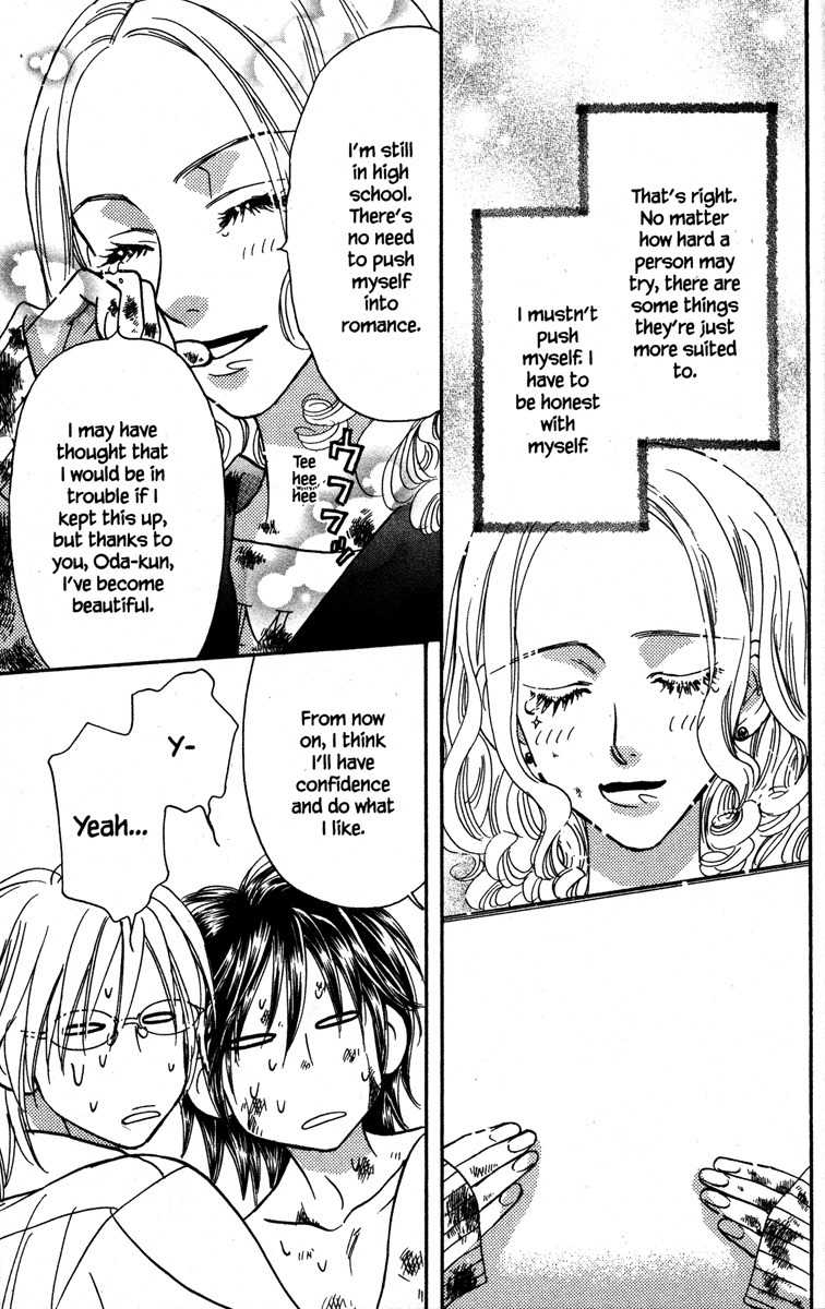 Gokuraku Seishun Hockey Bu Chapter 24 page 39 - Chapter 24: Burn With Passion, Pretty Woman!