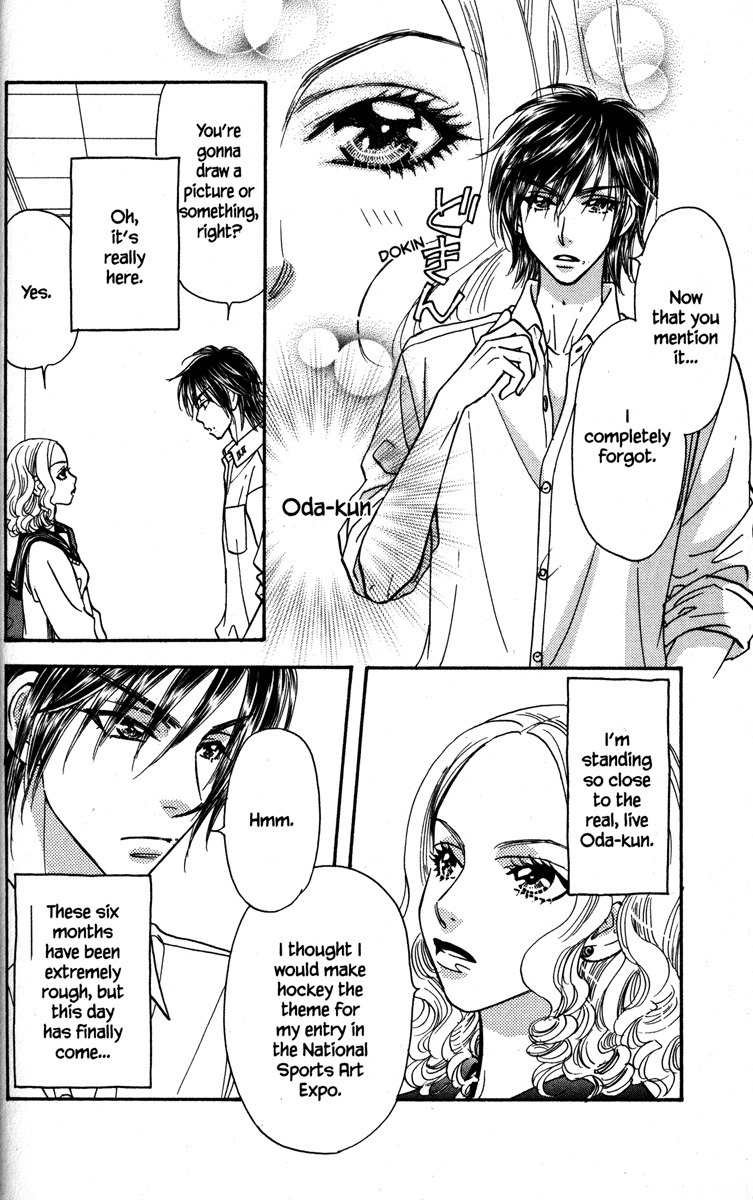 Gokuraku Seishun Hockey Bu Chapter 24 page 4 - Chapter 24: Burn With Passion, Pretty Woman!
