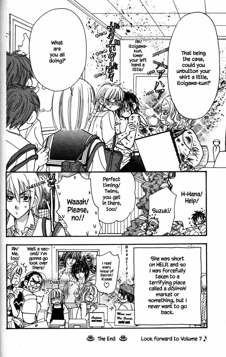 Gokuraku Seishun Hockey Bu Chapter 24 page 40 - Chapter 24: Burn With Passion, Pretty Woman!