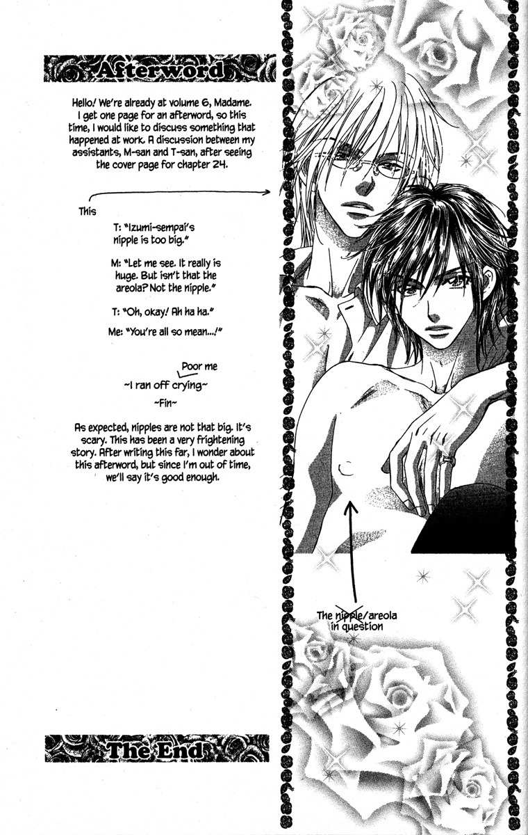 Gokuraku Seishun Hockey Bu Chapter 24 page 41 - Chapter 24: Burn With Passion, Pretty Woman!