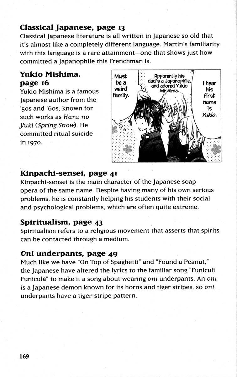 Gokuraku Seishun Hockey Bu Chapter 24 page 45 - Chapter 24: Burn With Passion, Pretty Woman!