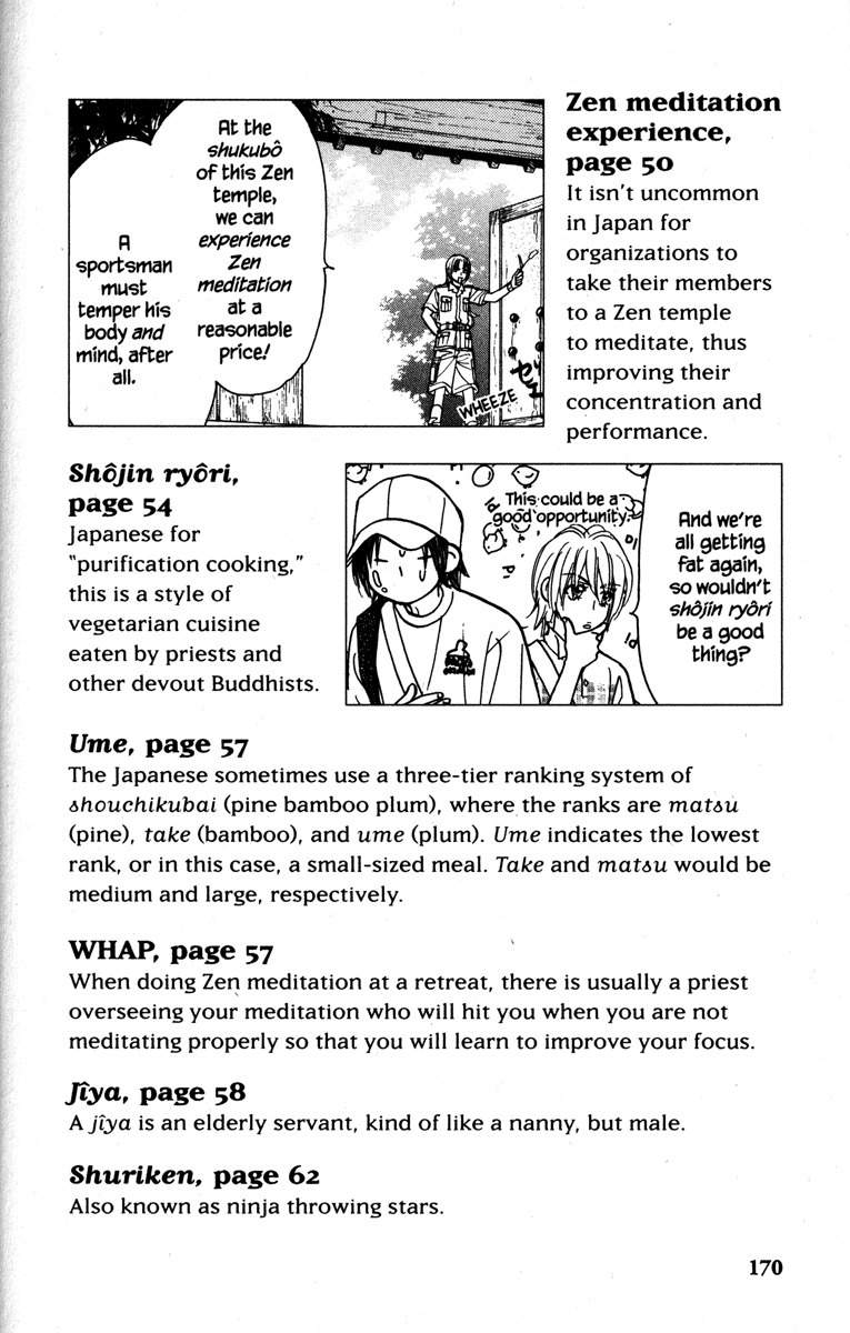 Gokuraku Seishun Hockey Bu Chapter 24 page 46 - Chapter 24: Burn With Passion, Pretty Woman!