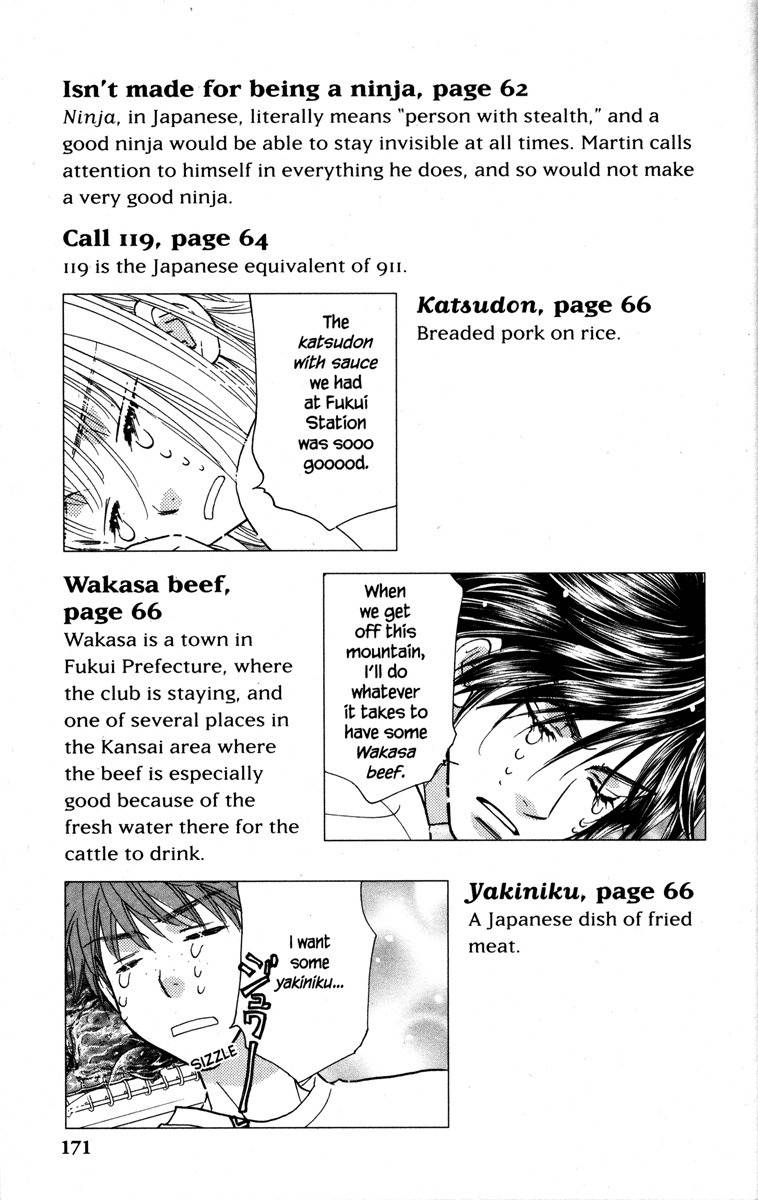 Gokuraku Seishun Hockey Bu Chapter 24 page 47 - Chapter 24: Burn With Passion, Pretty Woman!