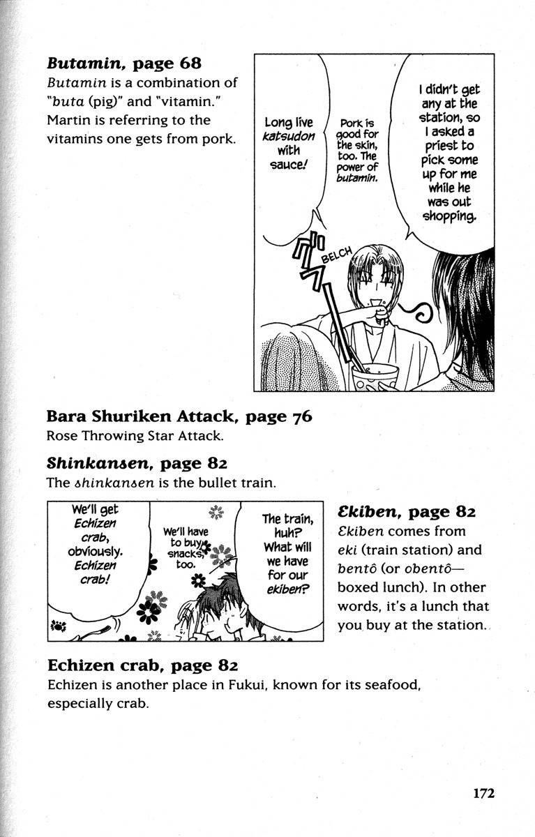 Gokuraku Seishun Hockey Bu Chapter 24 page 48 - Chapter 24: Burn With Passion, Pretty Woman!