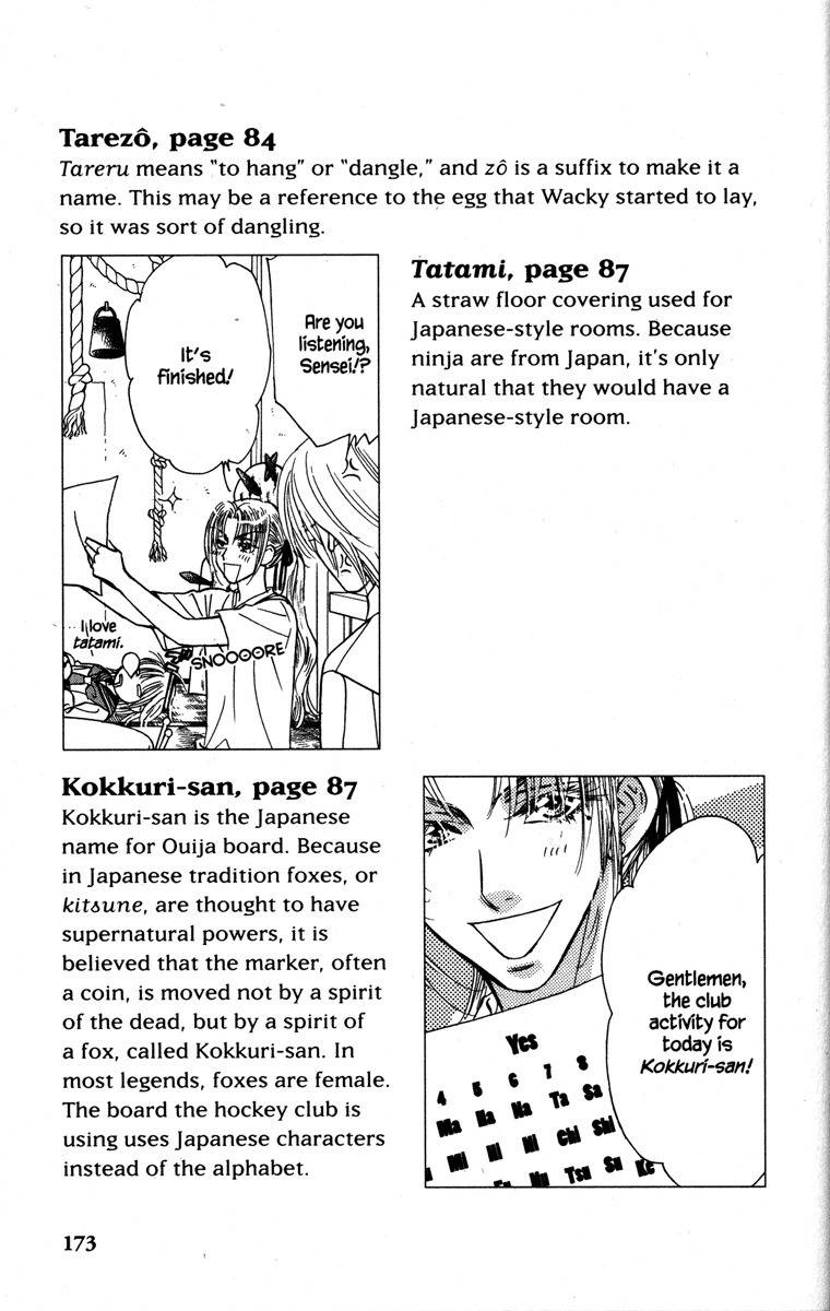 Gokuraku Seishun Hockey Bu Chapter 24 page 49 - Chapter 24: Burn With Passion, Pretty Woman!