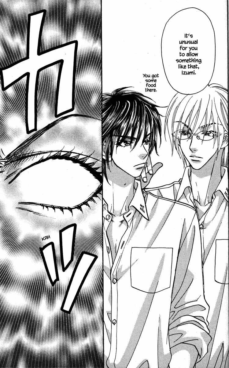 Gokuraku Seishun Hockey Bu Chapter 24 page 5 - Chapter 24: Burn With Passion, Pretty Woman!
