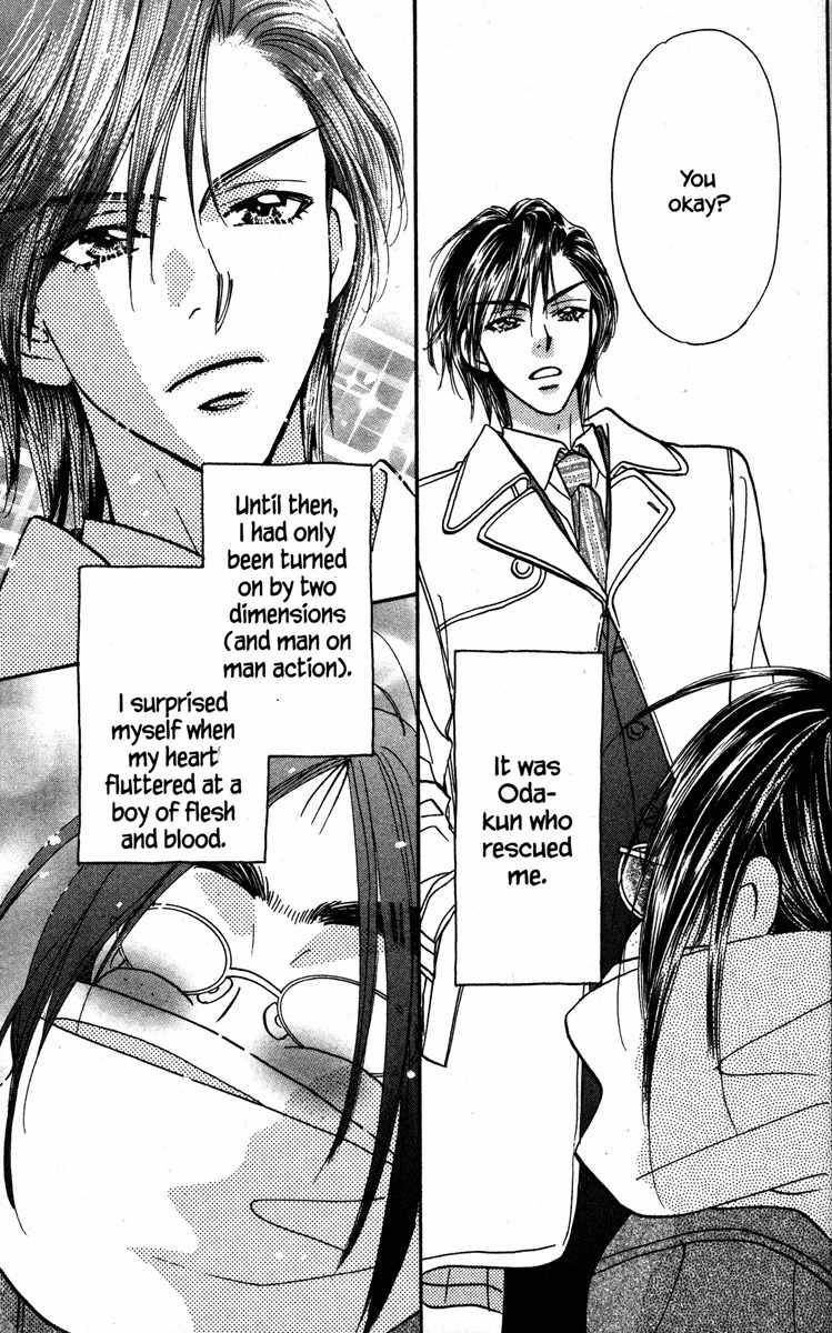 Gokuraku Seishun Hockey Bu Chapter 24 page 9 - Chapter 24: Burn With Passion, Pretty Woman!