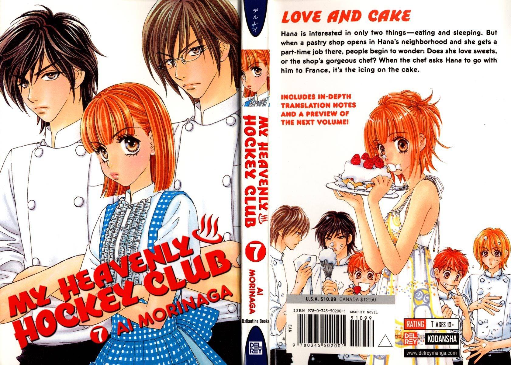 Gokuraku Seishun Hockey Bu Chapter 25 page 1 - Chapter 25: Out of Love