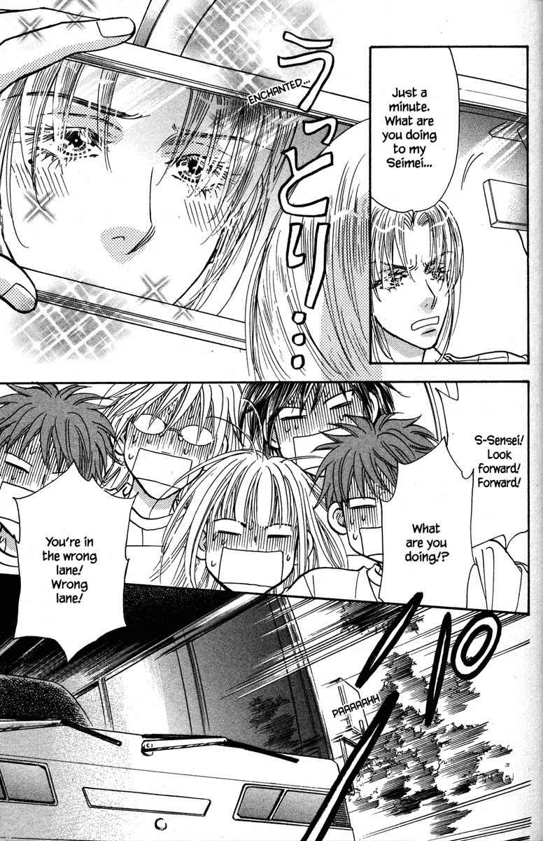 Gokuraku Seishun Hockey Bu Chapter 25 page 15 - Chapter 25: Out of Love