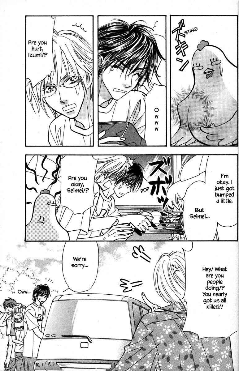 Gokuraku Seishun Hockey Bu Chapter 25 page 17 - Chapter 25: Out of Love