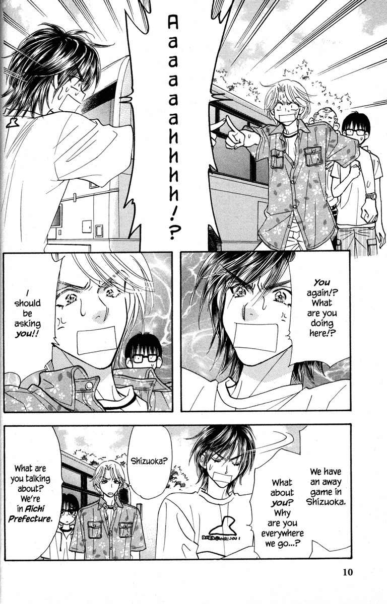Gokuraku Seishun Hockey Bu Chapter 25 page 18 - Chapter 25: Out of Love