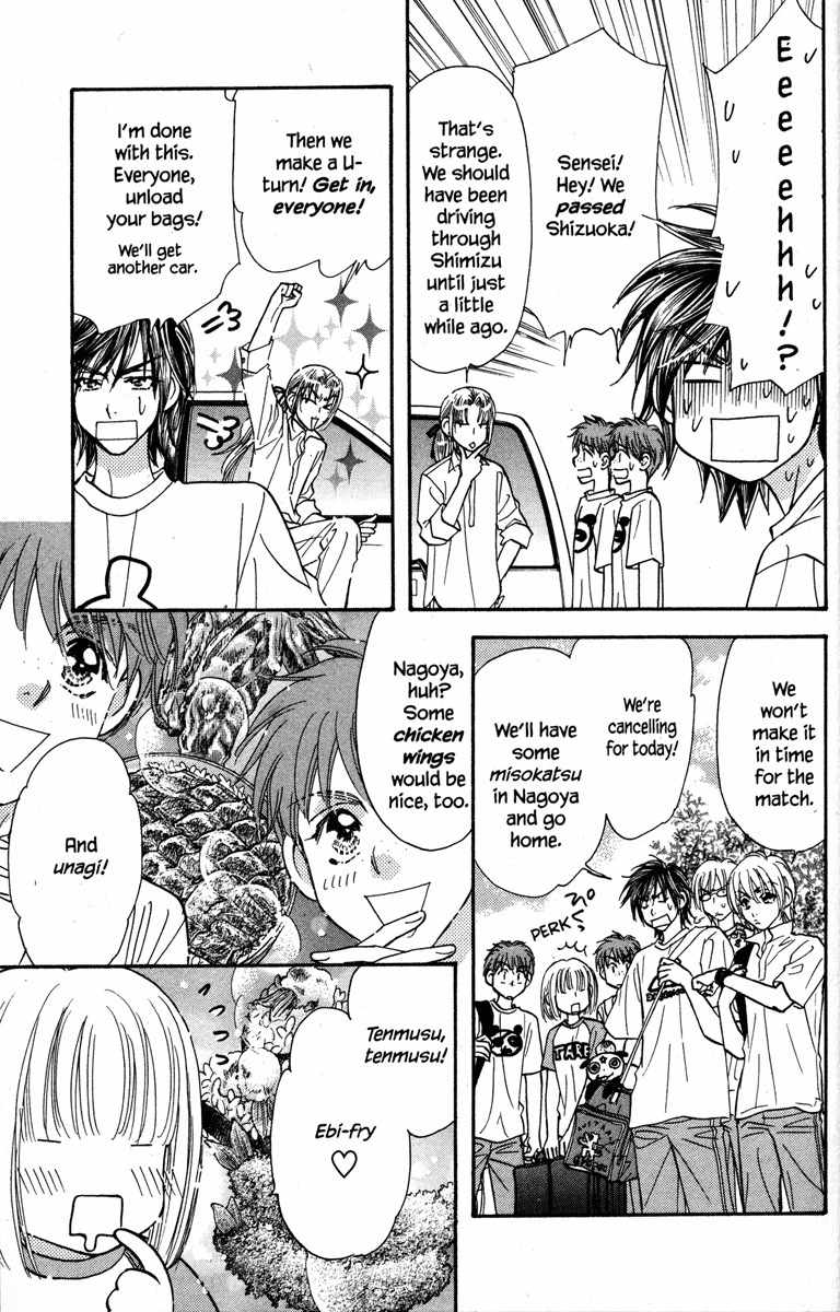 Gokuraku Seishun Hockey Bu Chapter 25 page 19 - Chapter 25: Out of Love