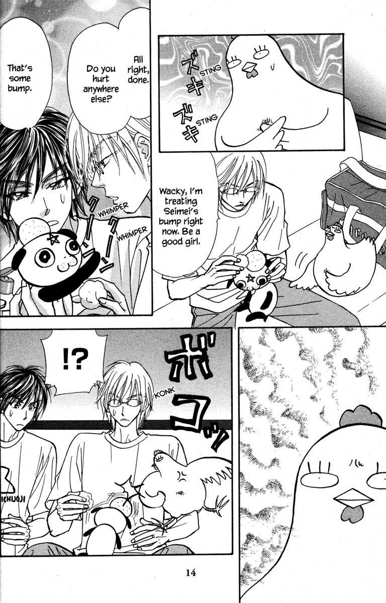 Gokuraku Seishun Hockey Bu Chapter 25 page 22 - Chapter 25: Out of Love