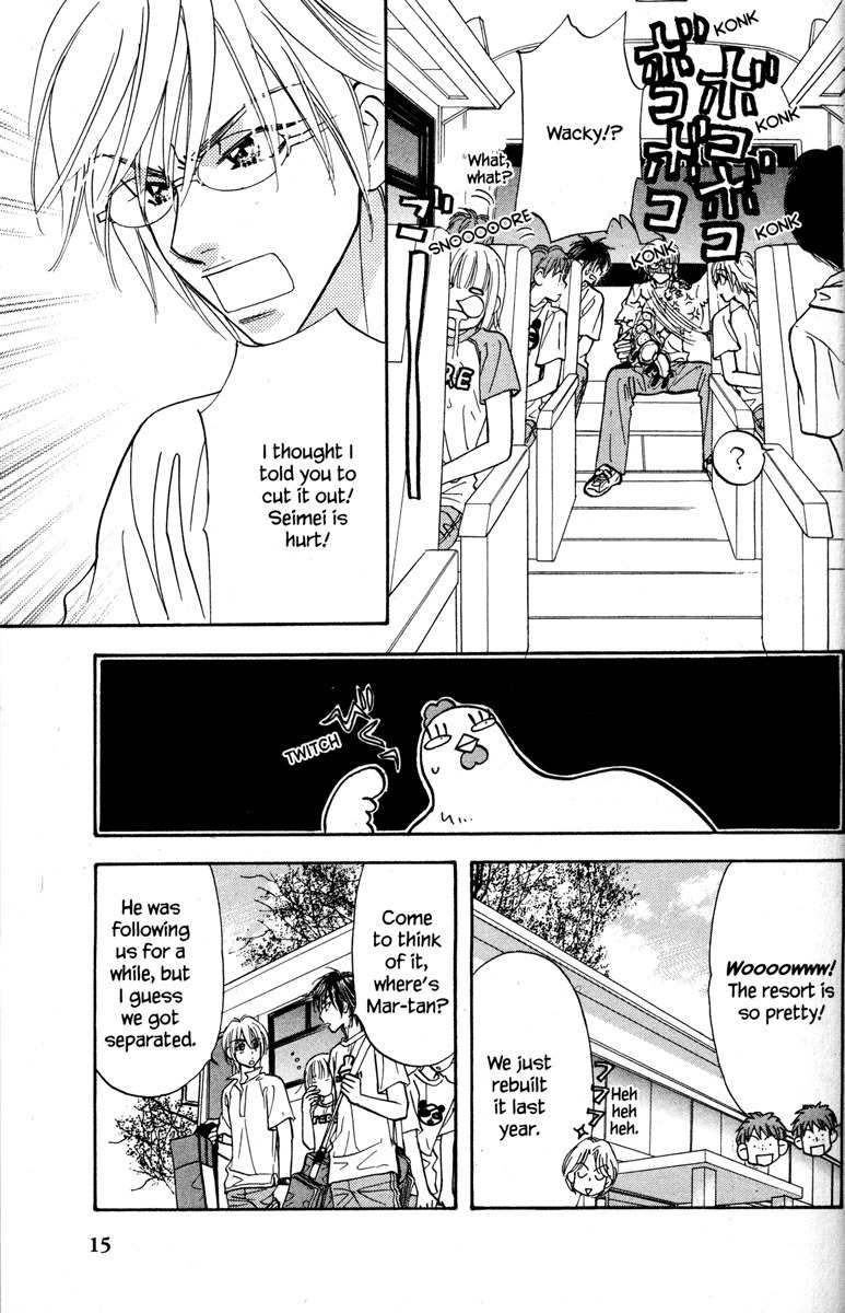 Gokuraku Seishun Hockey Bu Chapter 25 page 23 - Chapter 25: Out of Love