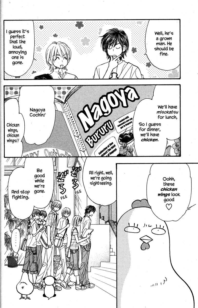 Gokuraku Seishun Hockey Bu Chapter 25 page 24 - Chapter 25: Out of Love