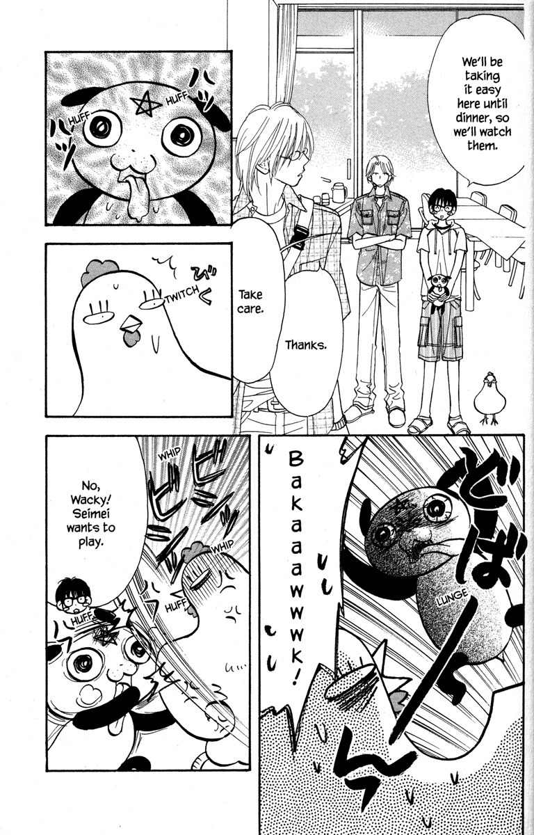 Gokuraku Seishun Hockey Bu Chapter 25 page 25 - Chapter 25: Out of Love