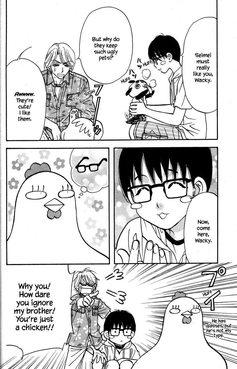 Gokuraku Seishun Hockey Bu Chapter 25 page 26 - Chapter 25: Out of Love