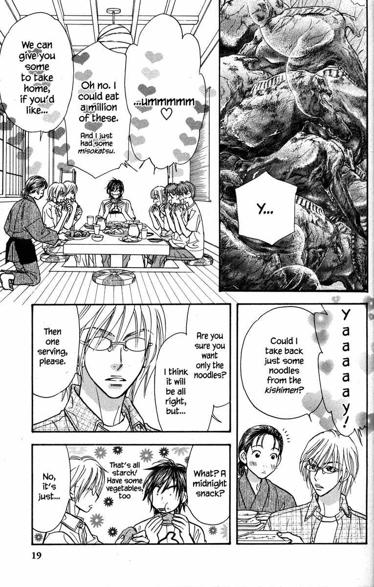 Gokuraku Seishun Hockey Bu Chapter 25 page 27 - Chapter 25: Out of Love