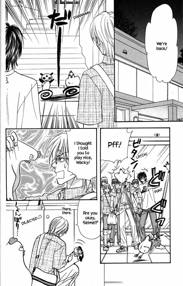 Gokuraku Seishun Hockey Bu Chapter 25 page 28 - Chapter 25: Out of Love