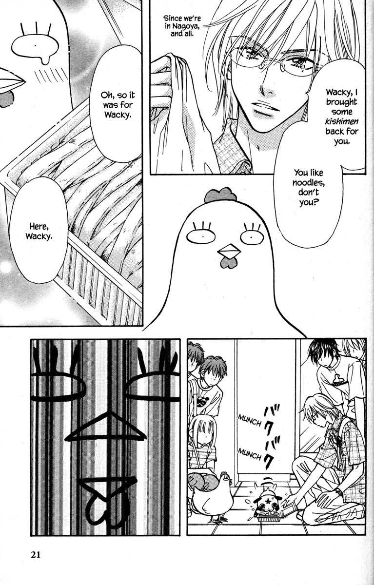 Gokuraku Seishun Hockey Bu Chapter 25 page 29 - Chapter 25: Out of Love