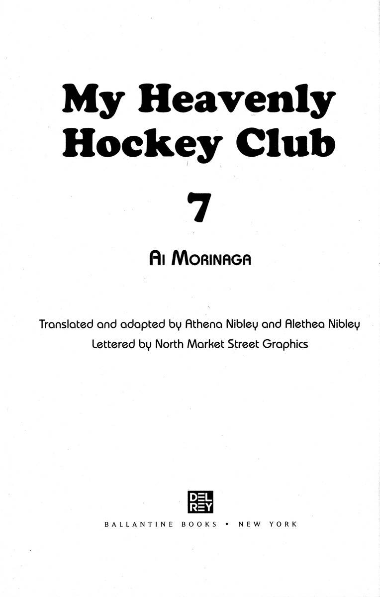 Gokuraku Seishun Hockey Bu Chapter 25 page 3 - Chapter 25: Out of Love