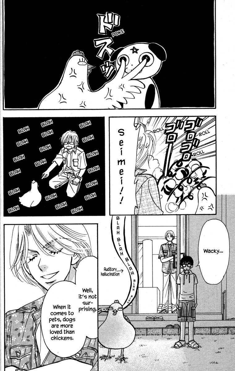 Gokuraku Seishun Hockey Bu Chapter 25 page 30 - Chapter 25: Out of Love
