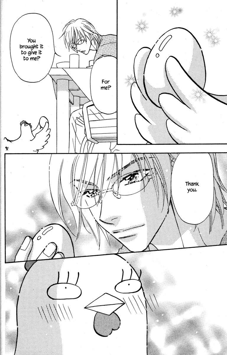 Gokuraku Seishun Hockey Bu Chapter 25 page 34 - Chapter 25: Out of Love