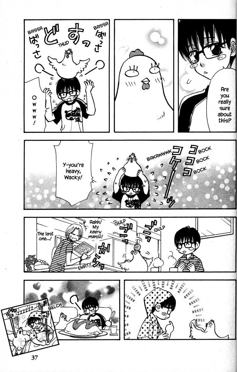 Gokuraku Seishun Hockey Bu Chapter 25 page 45 - Chapter 25: Out of Love