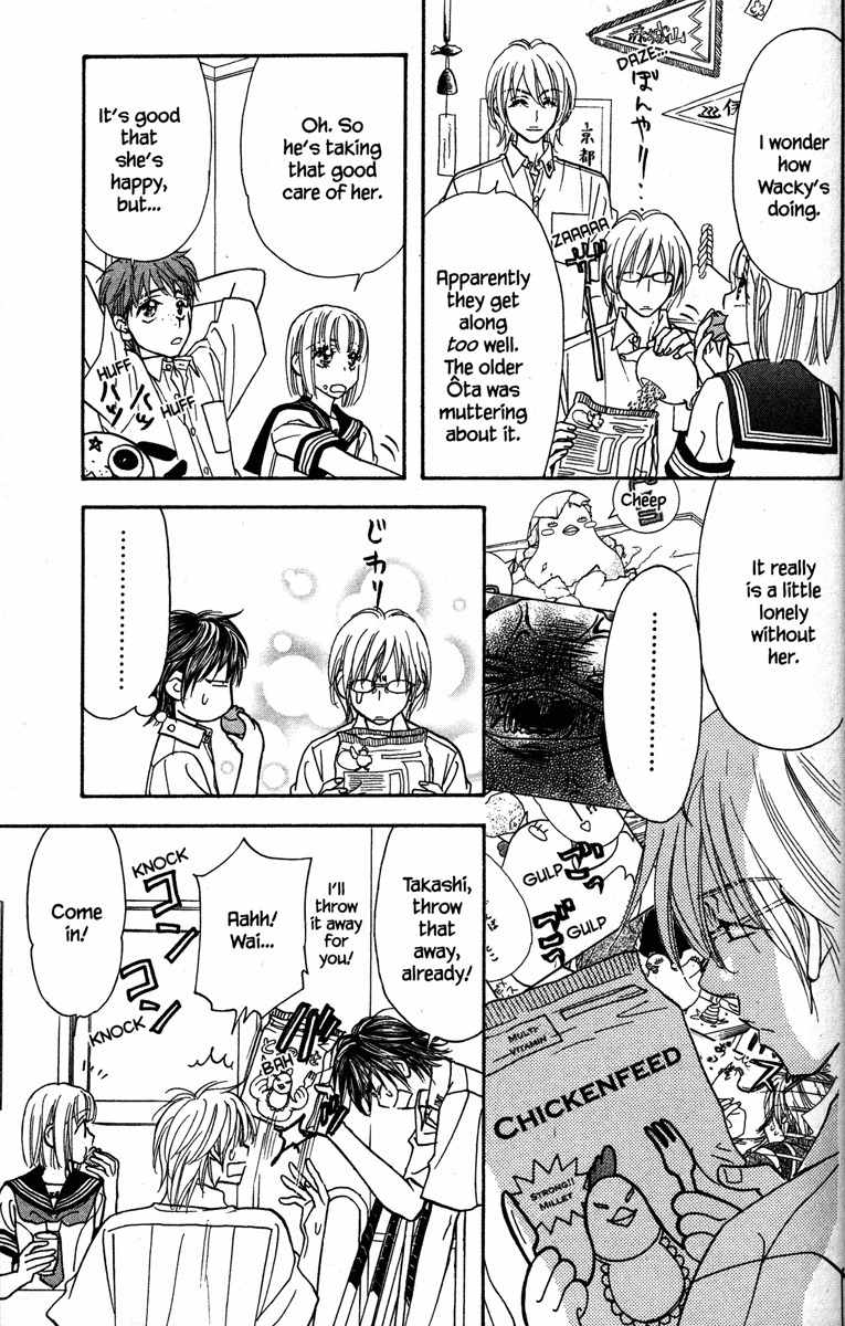 Gokuraku Seishun Hockey Bu Chapter 25 page 47 - Chapter 25: Out of Love
